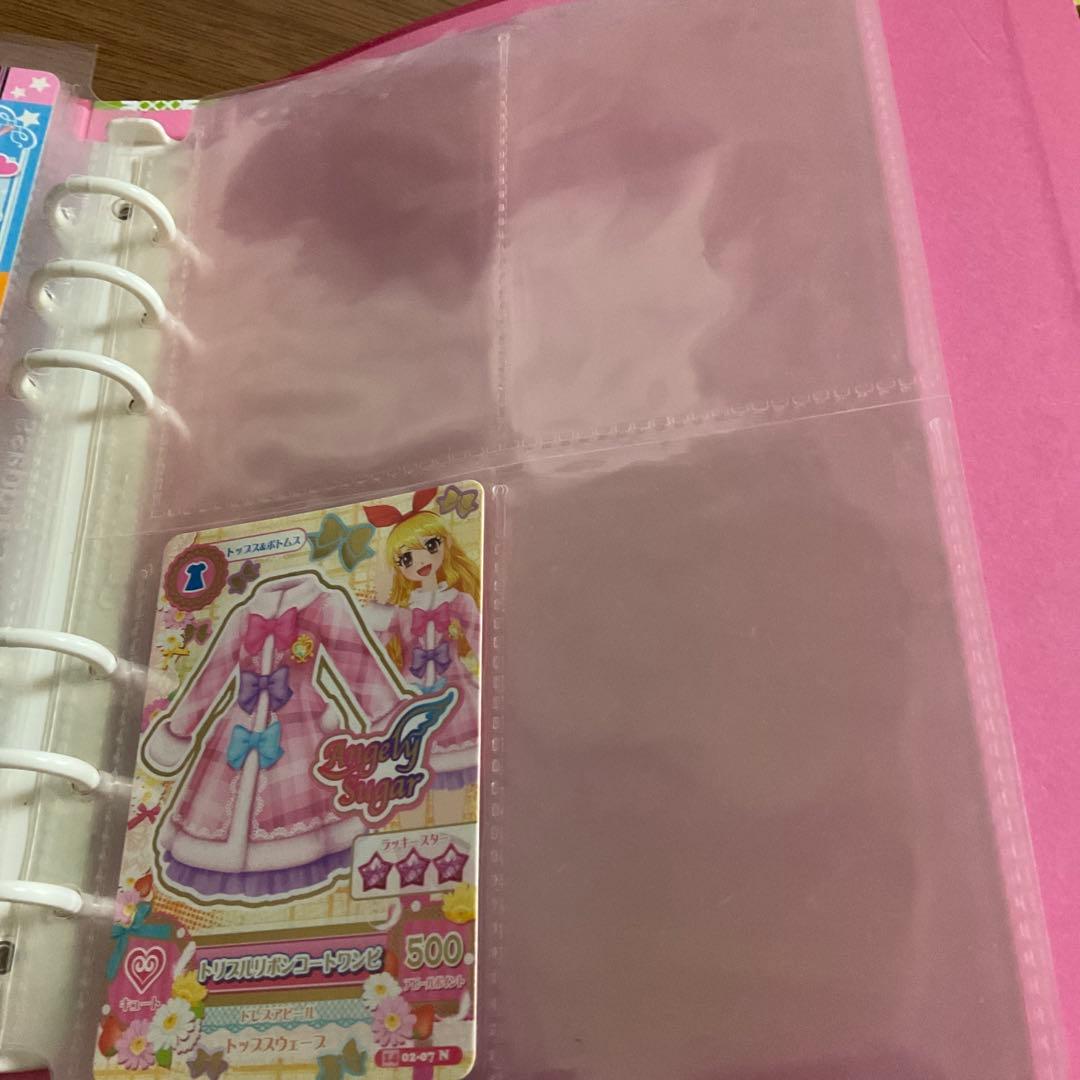 アイカツ バインダー カード21枚
