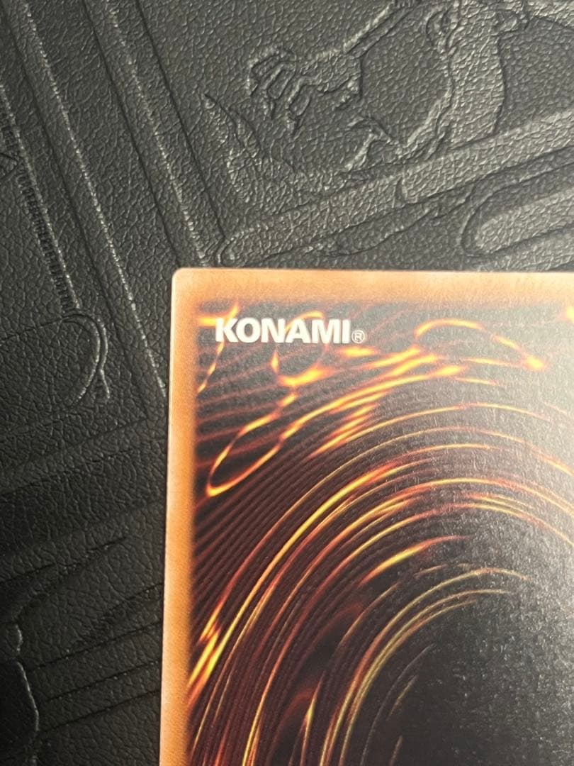 黒魔導のカーテン　オーバーフレーム　ウルトラ　セット