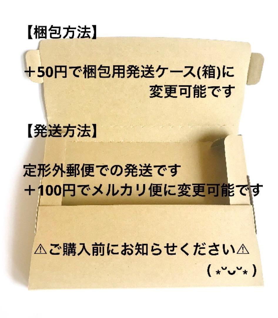 ♡感謝SALE♡ぐでねこちゃんとクリスマスツリーチャーム　とらねこ×サンタ帽子