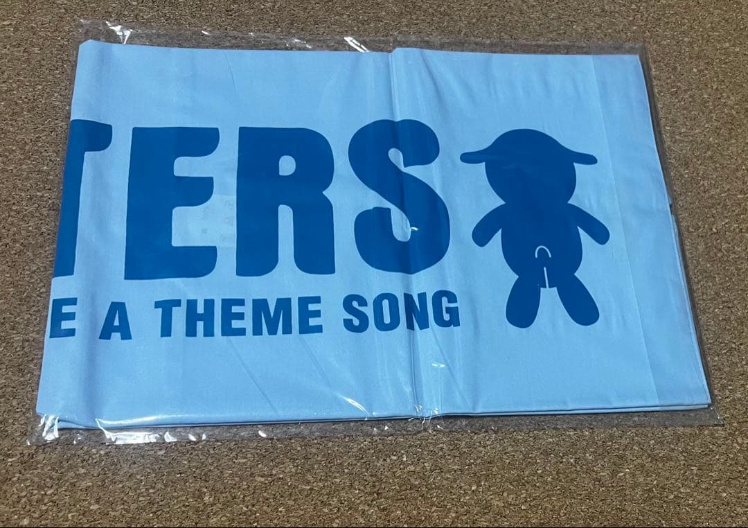 the pillows（ザ・ピロウズ）／オリジナル枕カバー 当選品　新品未開封