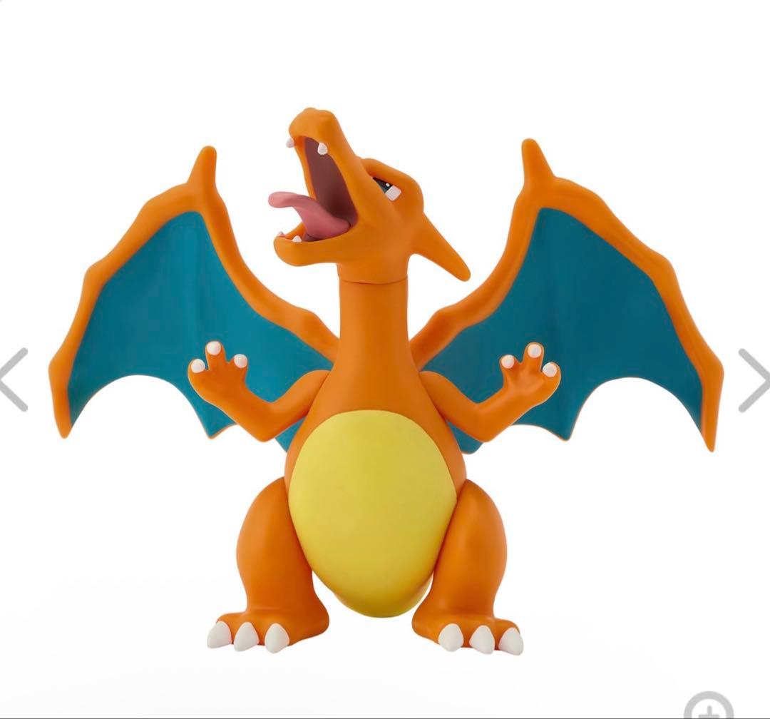 ポケモンセンターオリジナルソフビ　リザードン　フシギバナ　カメックス　ポケモン