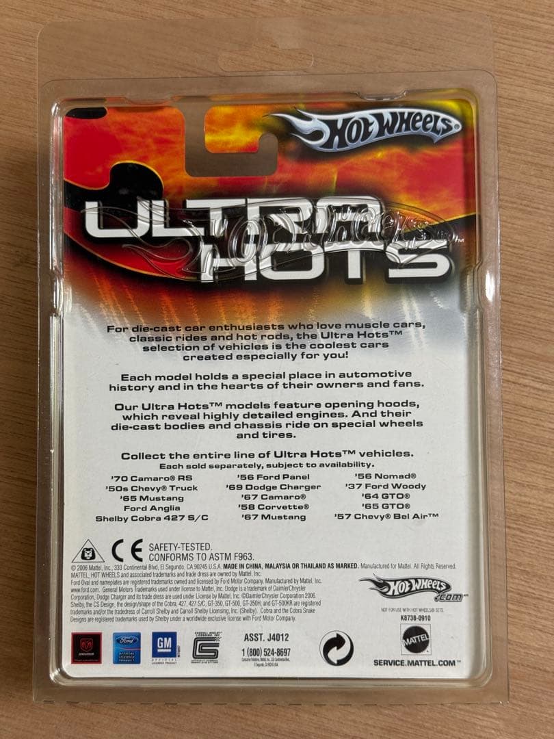 ホットウィール RLC 50s Chevy Truck Ultra Hots