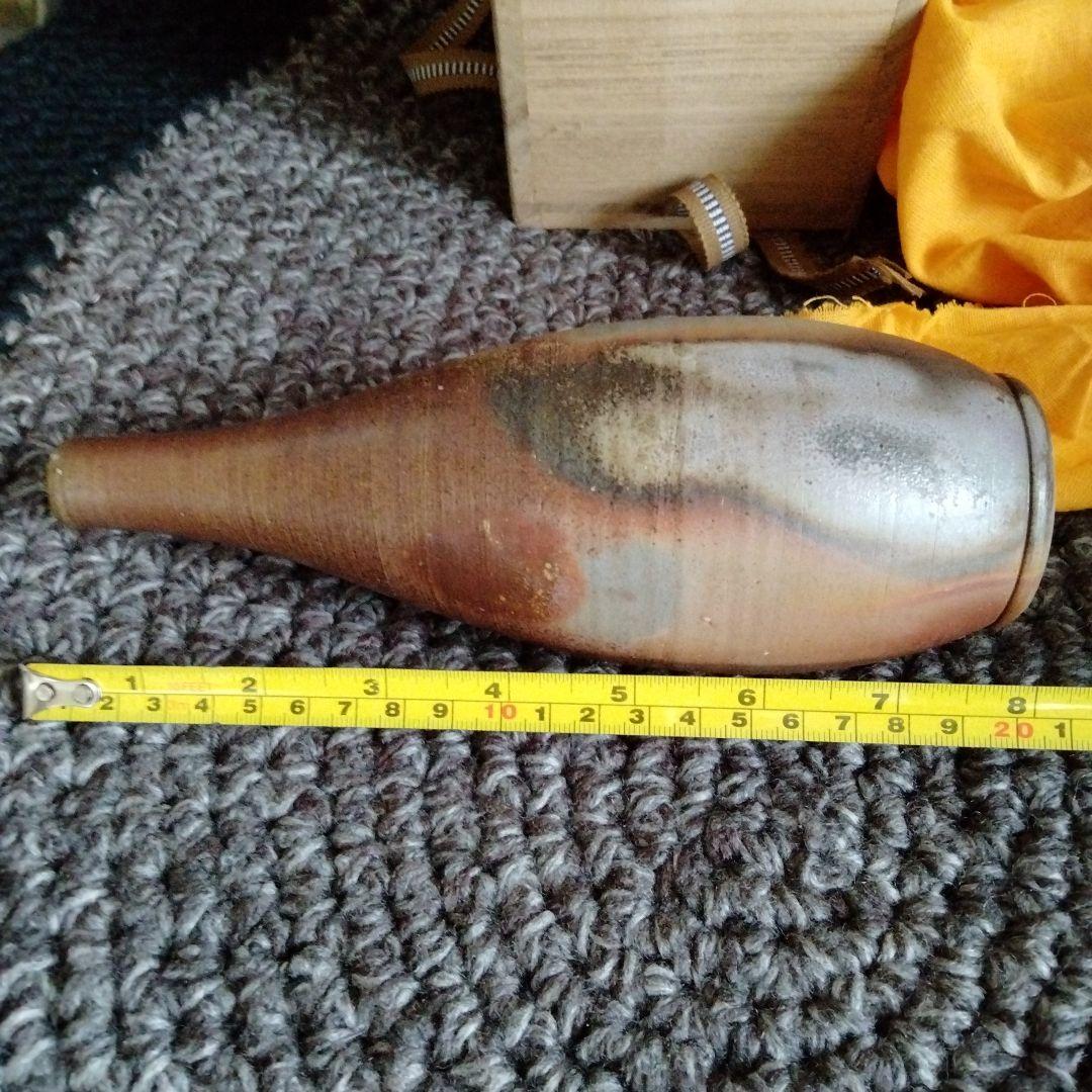 美しい備前焼花瓶 盧山窯【武用君彦作】共箱　とっても不思議な花瓶です