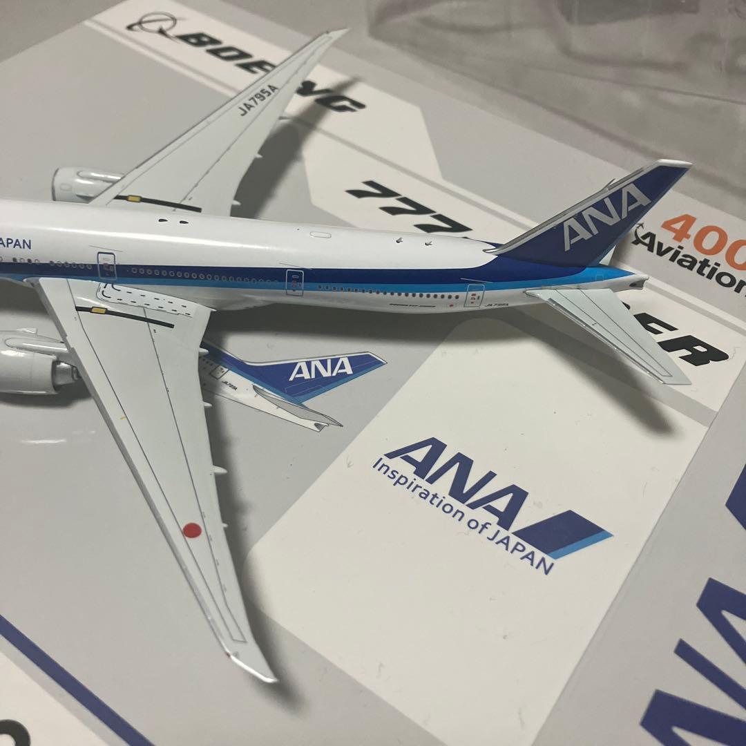 航空機・ヘリコプター ANA B777-300ER 1/400