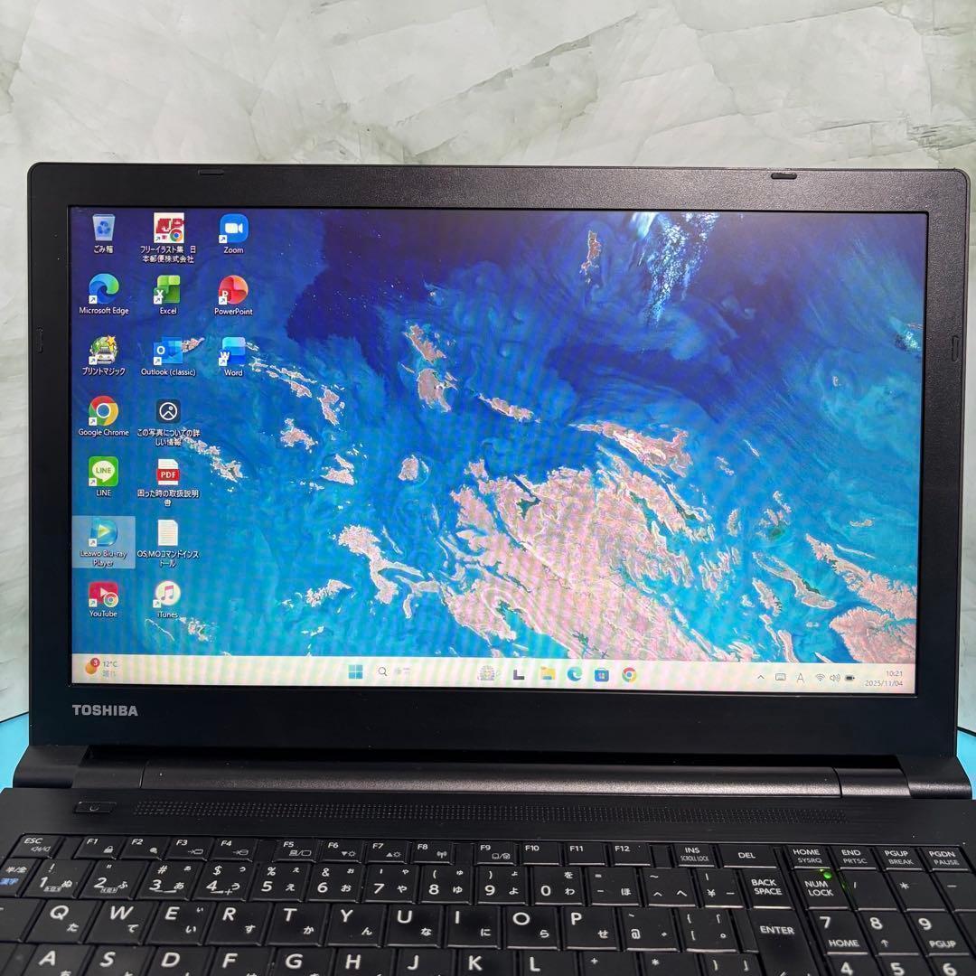 5世代i3【在庫処分SALE‼】【Office付】メモリ8GB★東芝★新品SSD