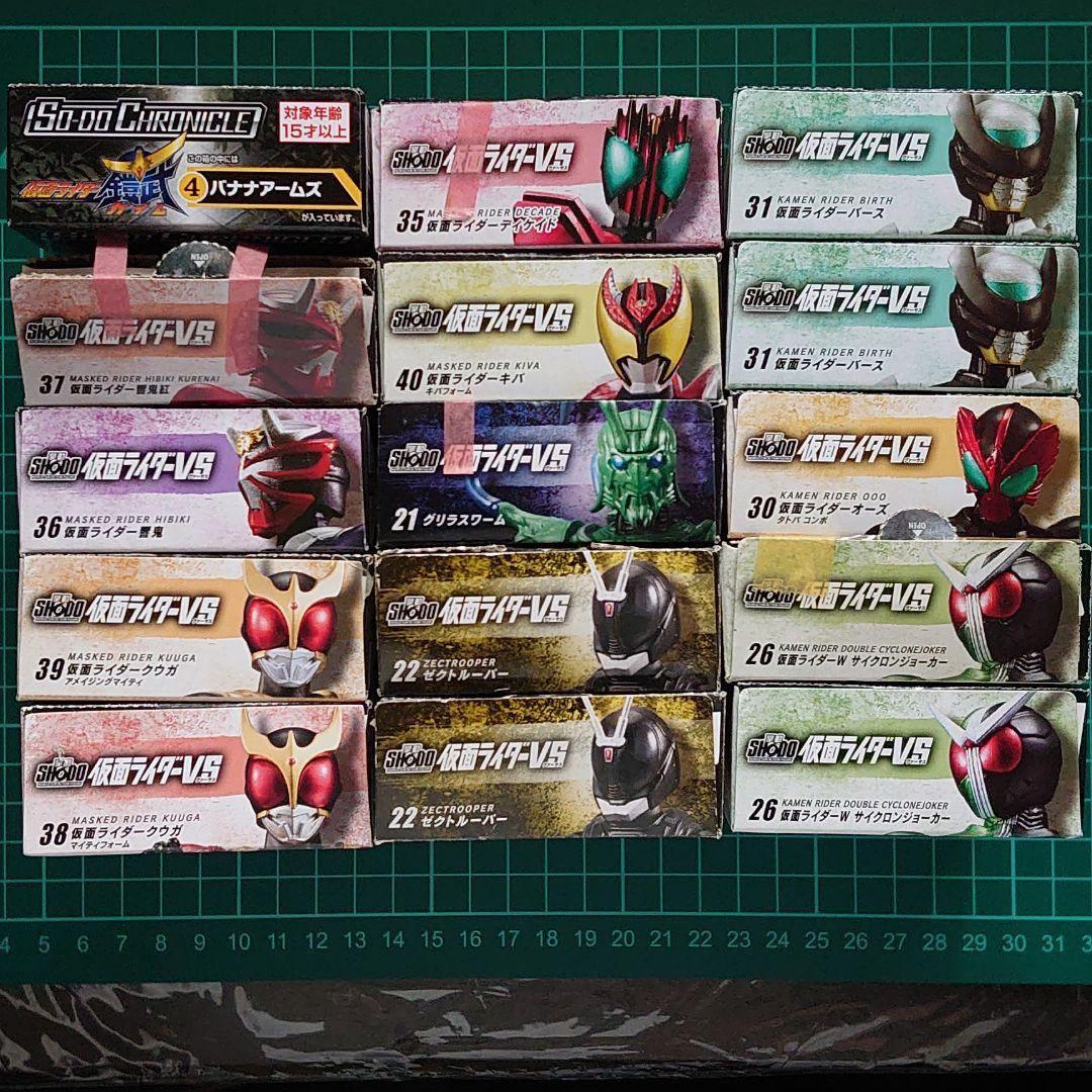 SHODO 仮面ライダー VS の SHODO-X 未商品化セット
