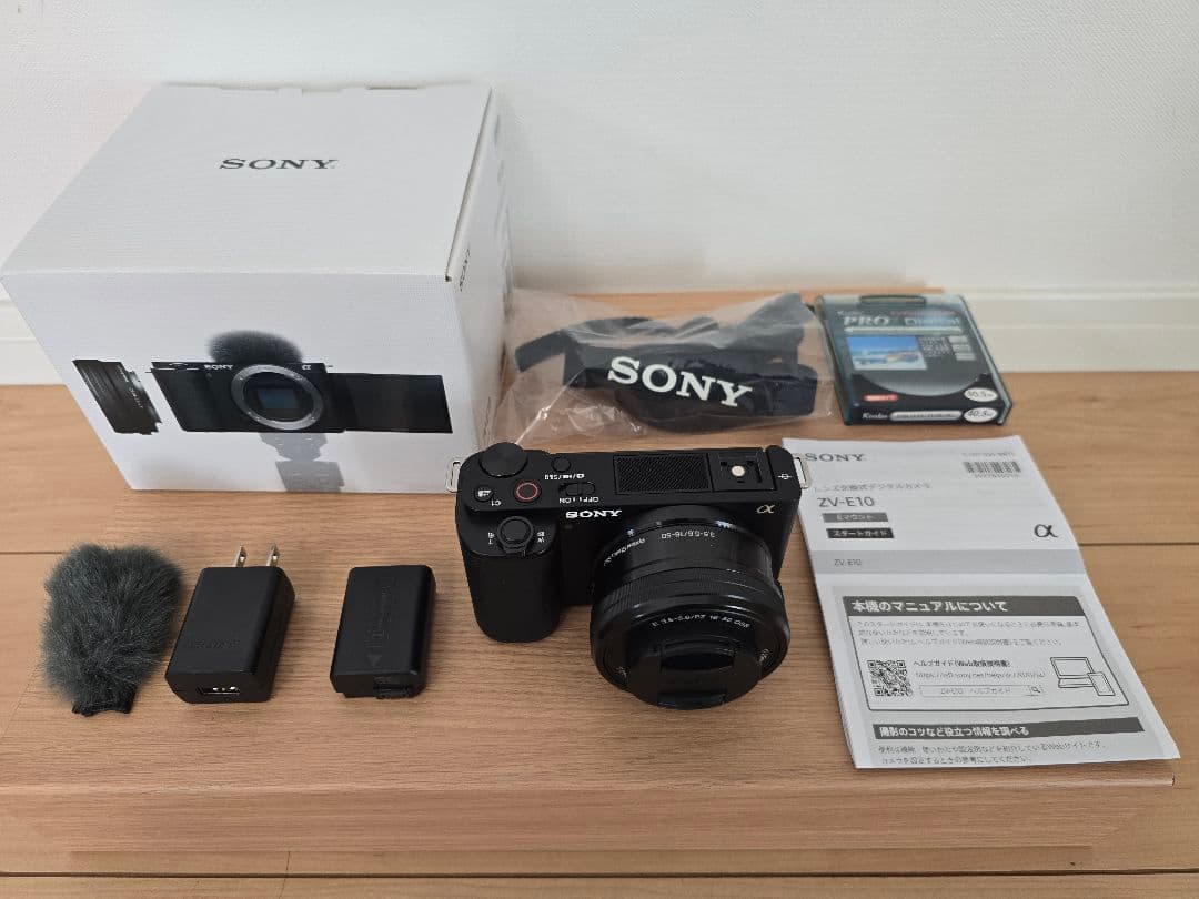 ★美品★ SONY ZV-E10