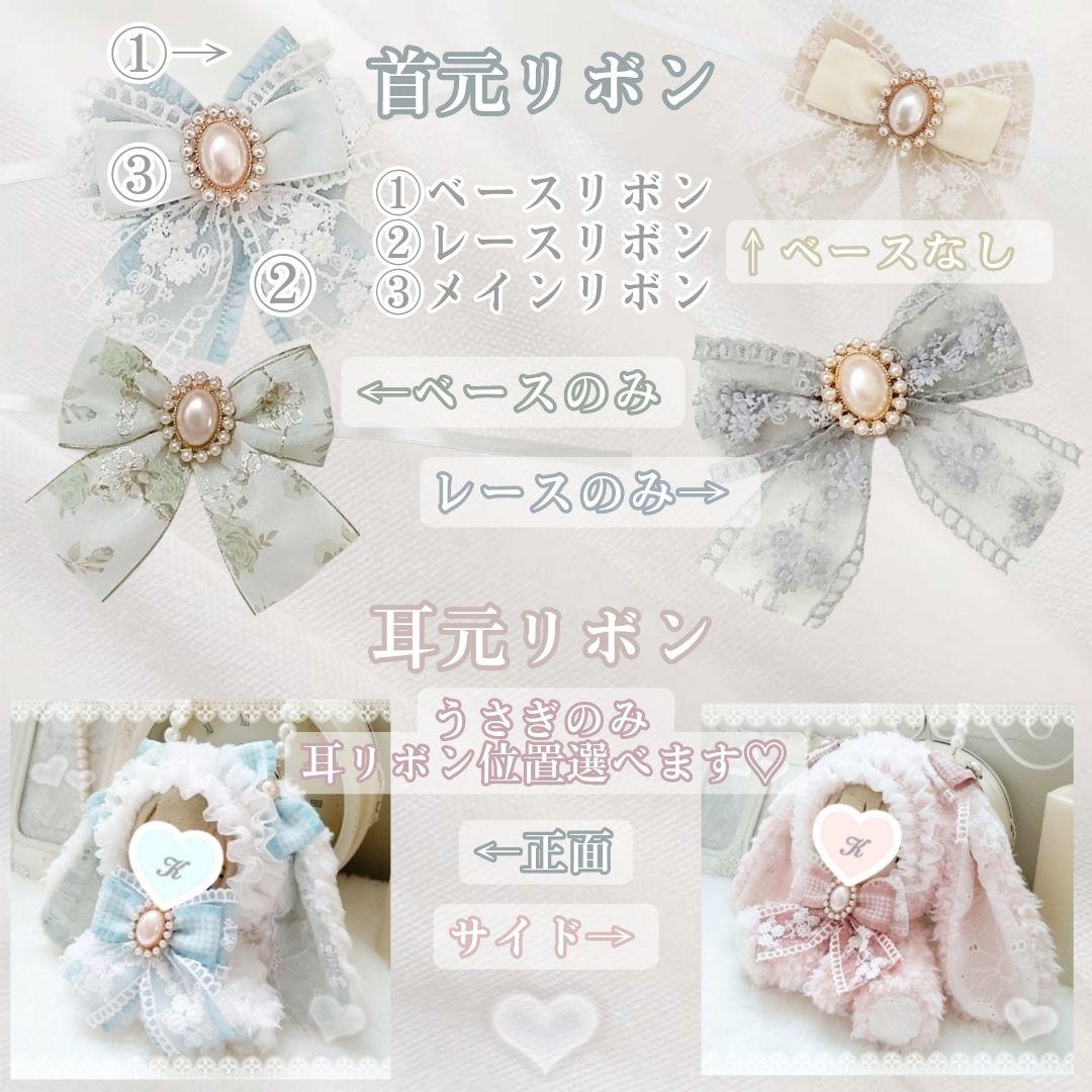 もみ♡꙼̈様オーダーページ