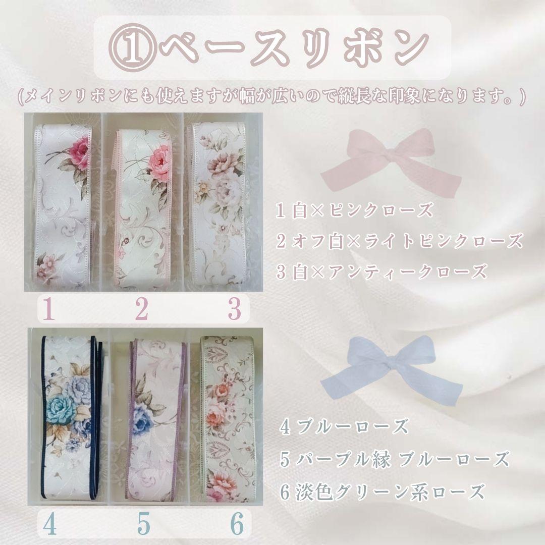 もみ♡꙼̈様オーダーページ