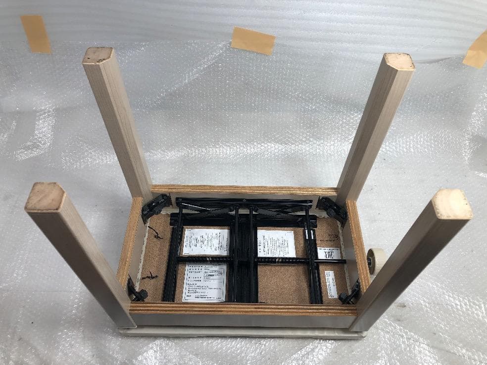 ※86558※YAMAHAピアノ椅子　BC-205WA ★送料無料