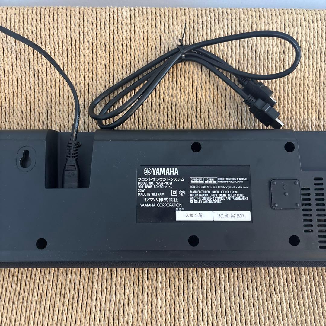 中古品　YAMAHA YAS-109 サウンドバー