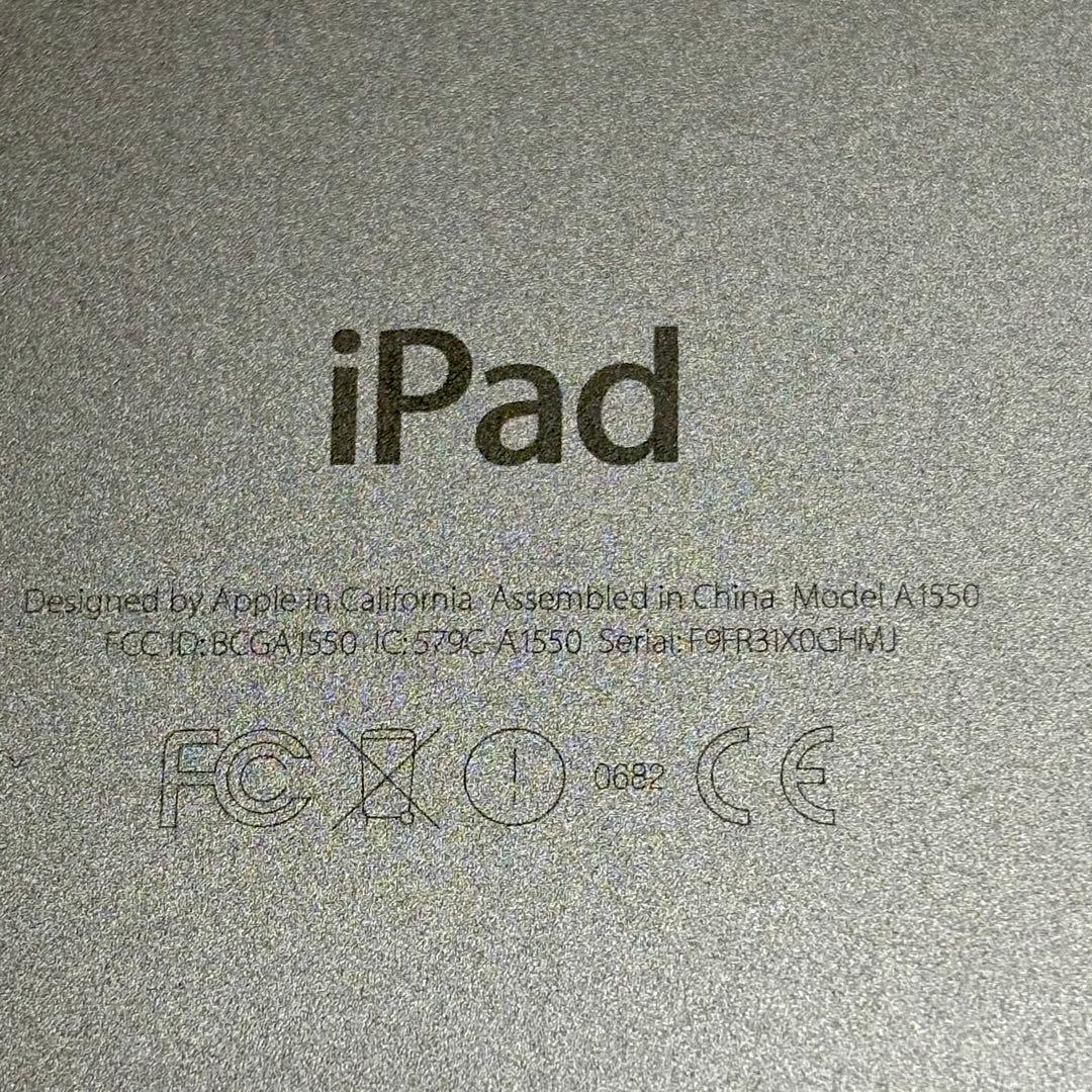 iPad mini 第4世代　バッテリー最大容量96%　Cellular