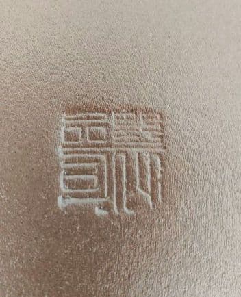 ブラウン長方形陶器製中型盆栽鉢　約31cm x 23cm×3cm 落款あり