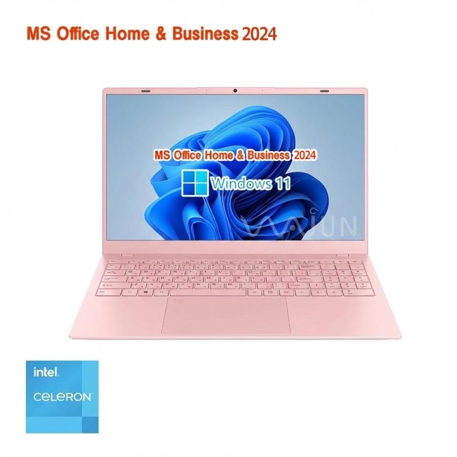 2026年発売 大人気15.6型新品ノートPC Win11 10台まとめ販売