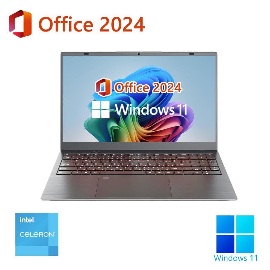 2026年発売 大人気15.6型新品ノートPC Win11 10台まとめ販売