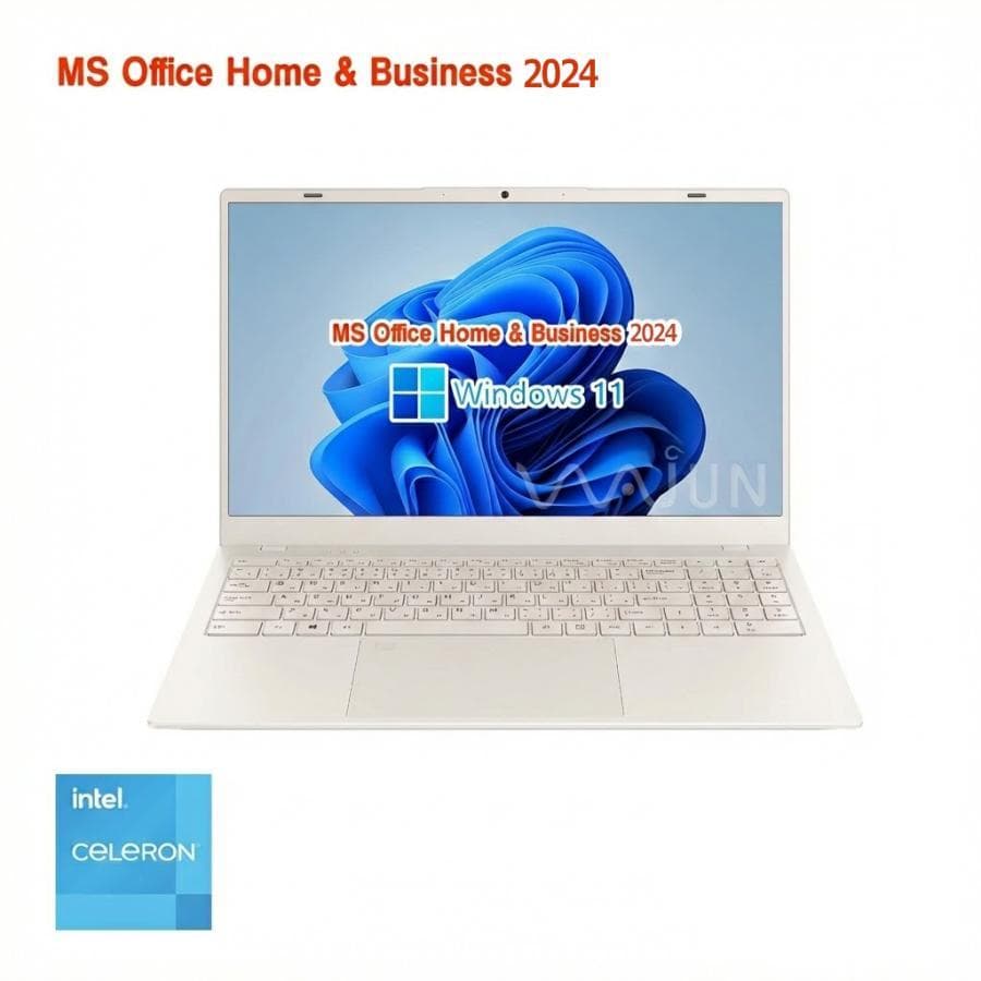 2026年発売 大人気15.6型新品ノートPC Win11 10台まとめ販売