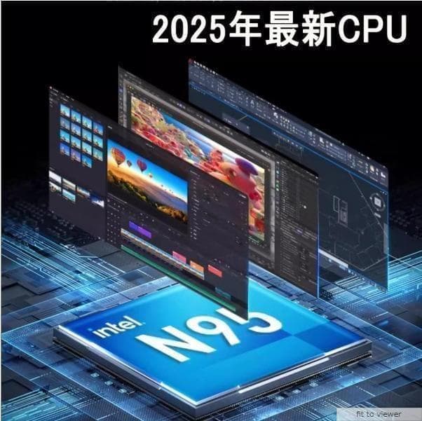 2026年発売 大人気15.6型新品ノートPC Win11 10台まとめ販売