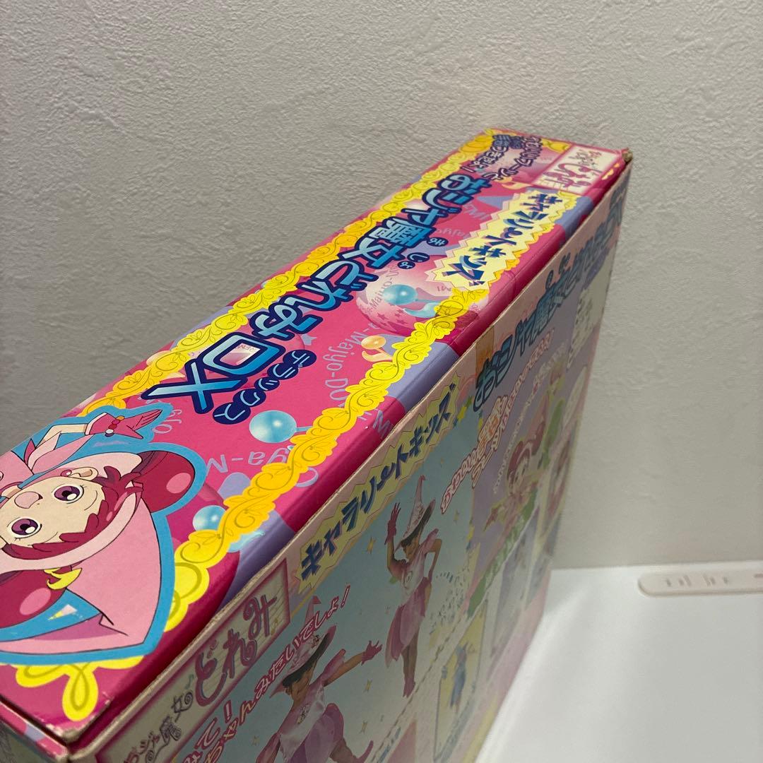 おジャ魔女どれみ　おジャ魔女どれみDX キャラリートキッズ