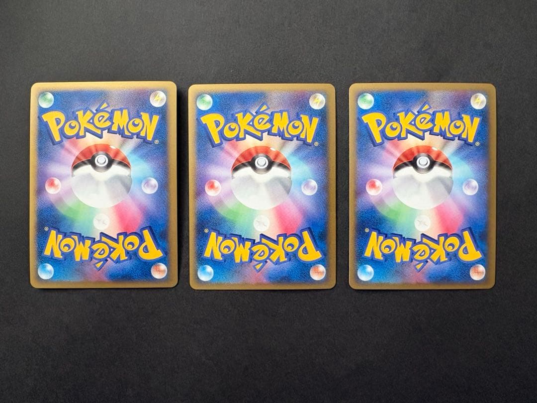 【極美品】2009年 アルセウス LV.100 4種×3