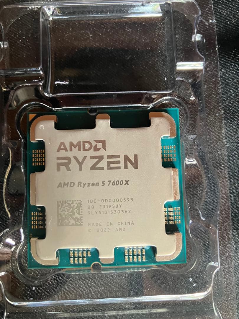 CPU AMD Ryzen 5 7600X