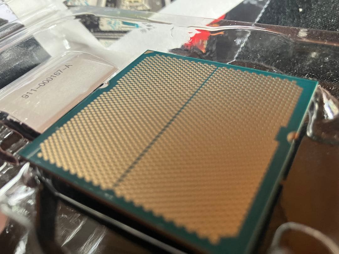 CPU AMD Ryzen 5 7600X