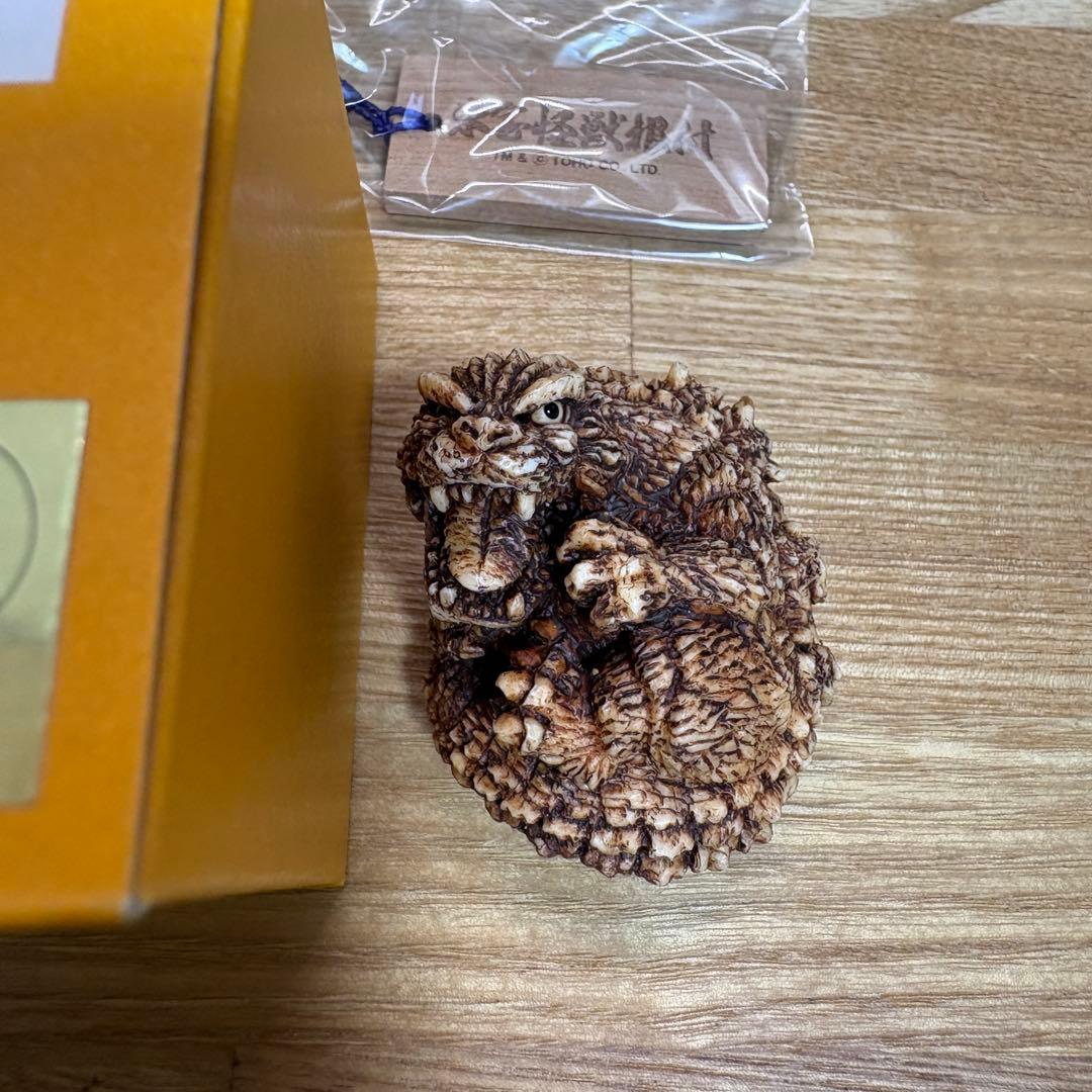 東宝怪獣根付 鞠　ゴジラ　木札　木箱付き　1992　新品未使用品