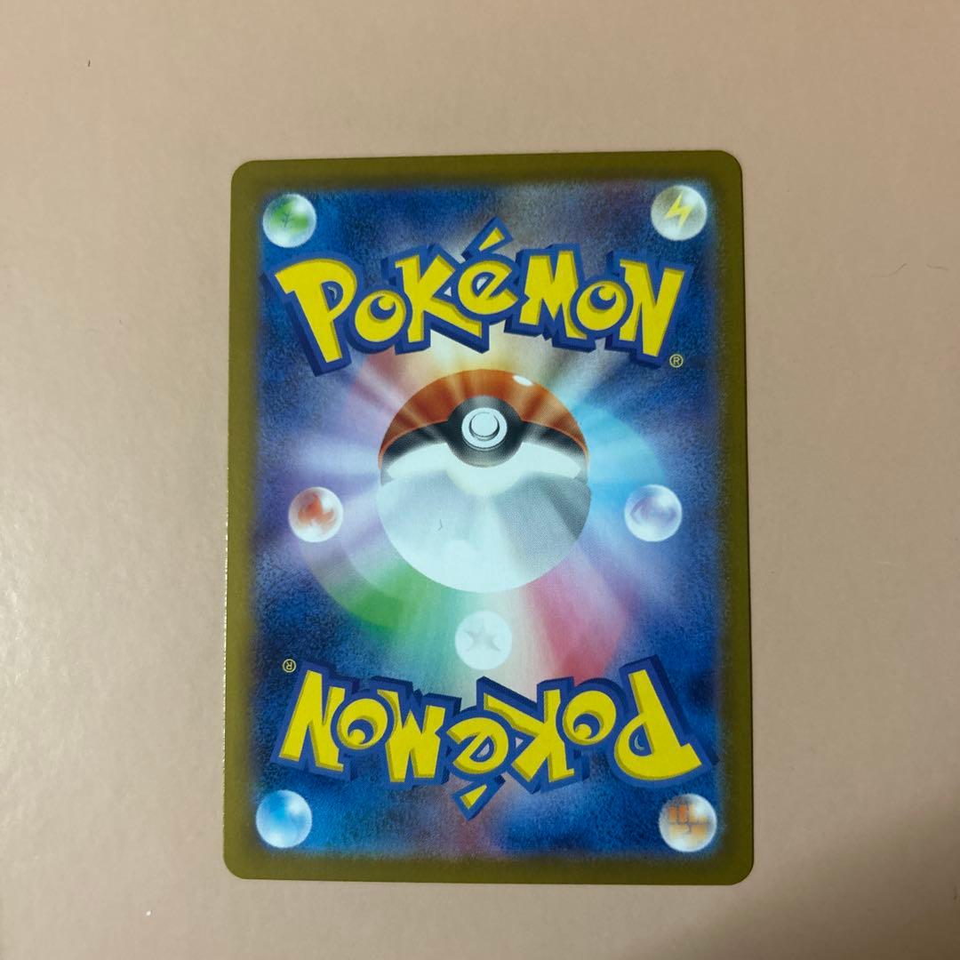 ポケモンカード　3枚　まとめ売り