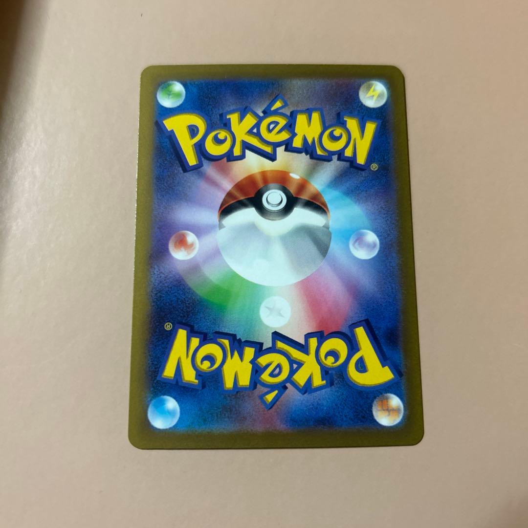 ポケモンカード　3枚　まとめ売り