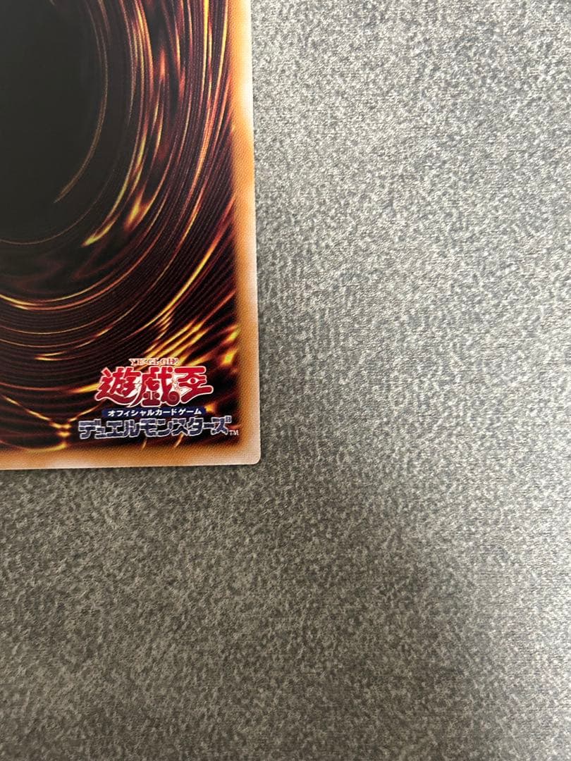 T*a様 黒魔女のカーテン オーバーフレームレア