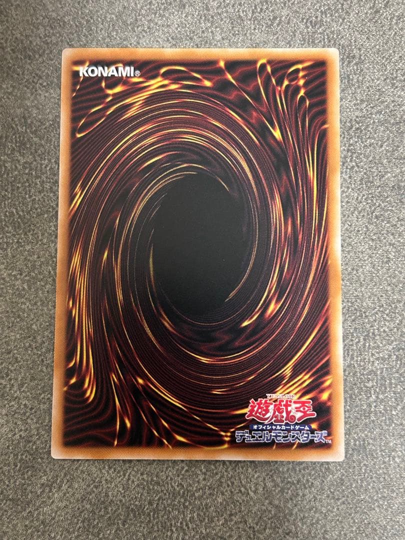 T*a様 黒魔女のカーテン オーバーフレームレア