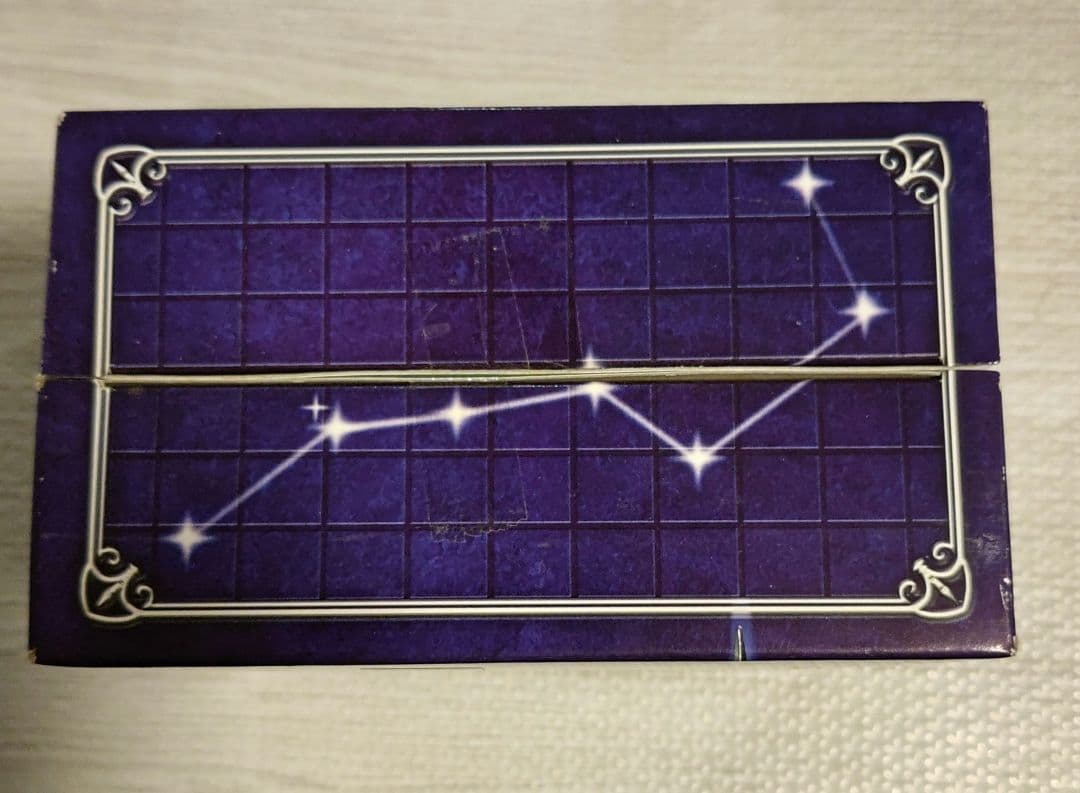 聖闘士聖衣神話 アルファ星 ドゥべ ジークフリート