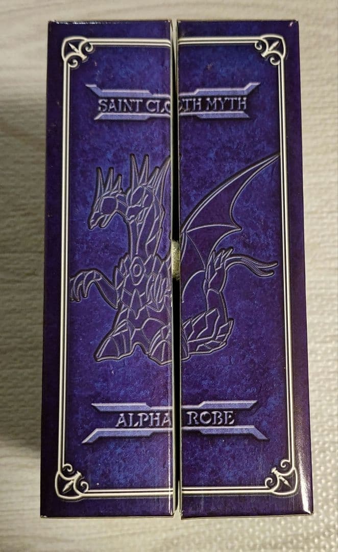 聖闘士聖衣神話 アルファ星 ドゥべ ジークフリート