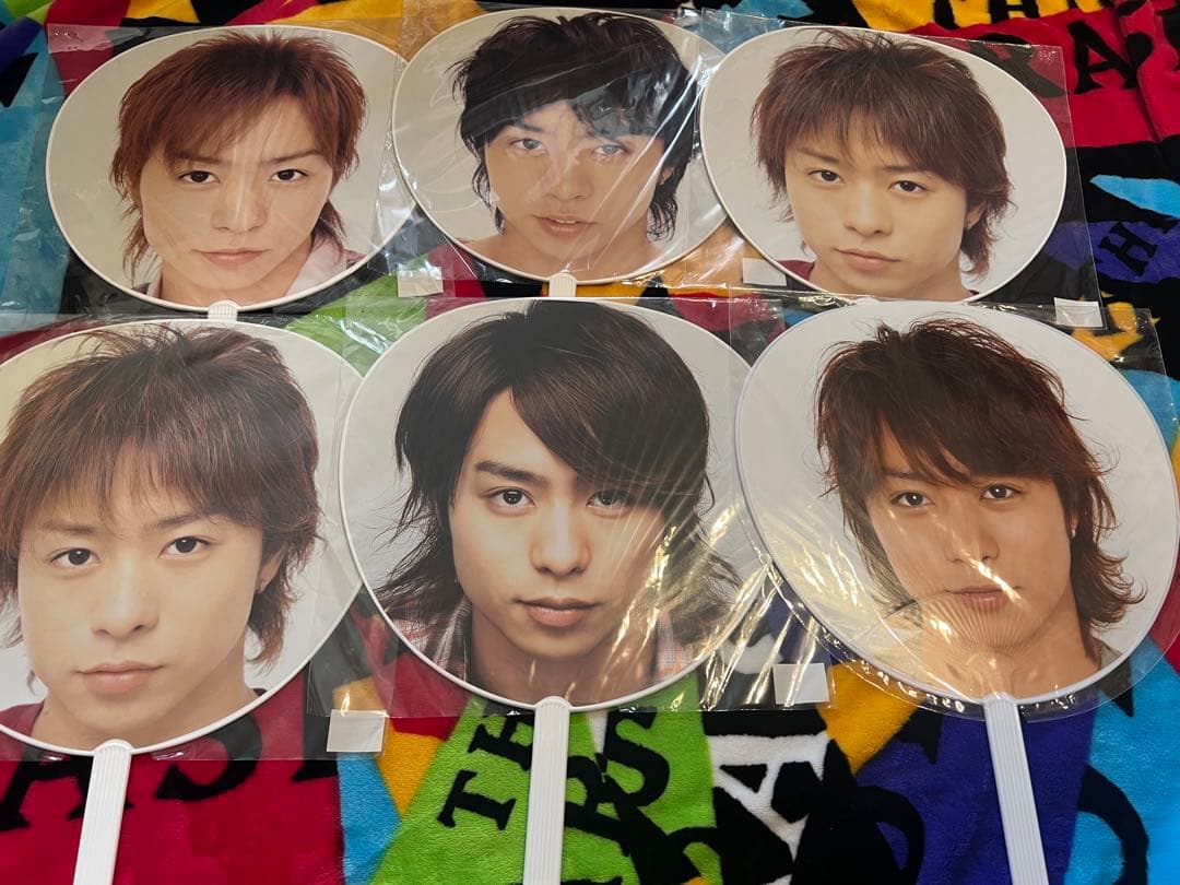 嵐 櫻井翔 うちわ 27本
