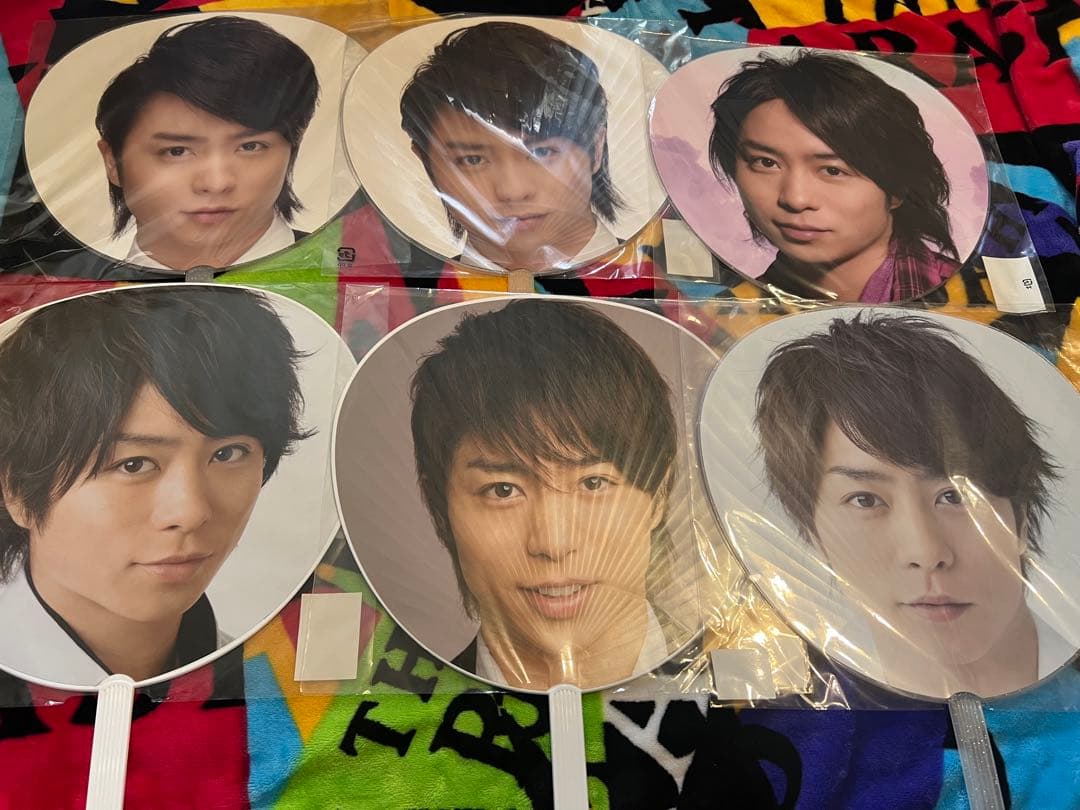 嵐 櫻井翔 うちわ 27本