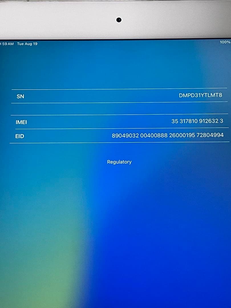 SIMフリー★ Apple iPad mini 5 Wi-Fi+Cellular