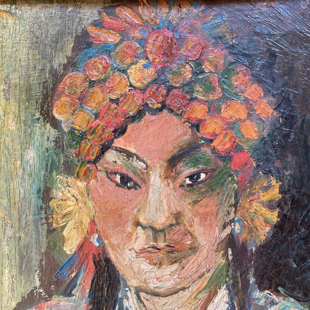 杉山文夫　民族画　戦前の作品　額縁55.5×46絵33×23.5cm板絵F4