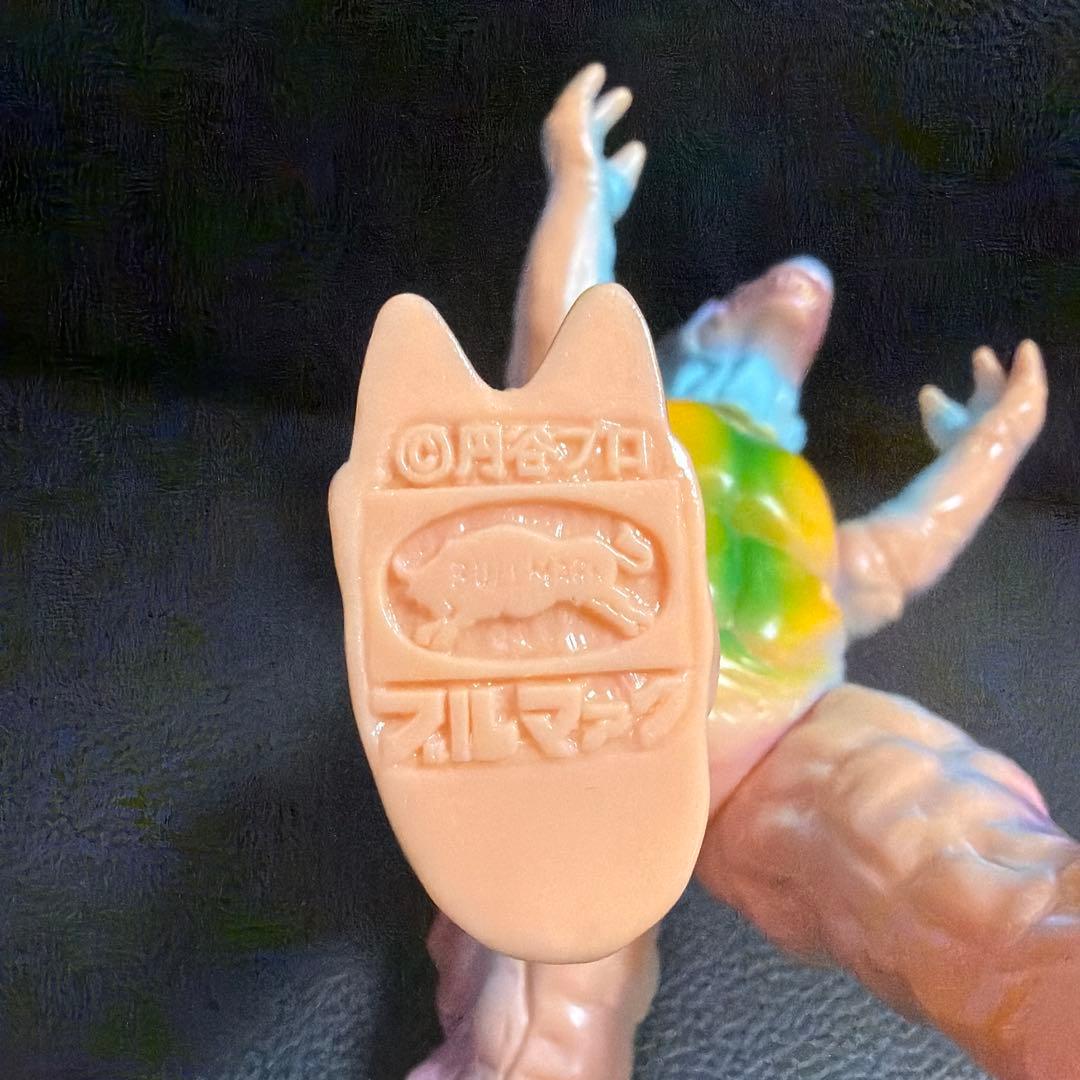 ブルマァク ブルマァクの怪獣シリーズ ベキラ(ブルー)