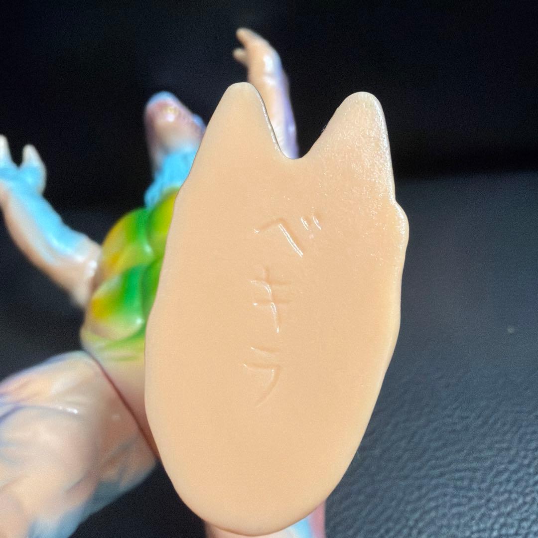 ブルマァク ブルマァクの怪獣シリーズ ベキラ(ブルー)