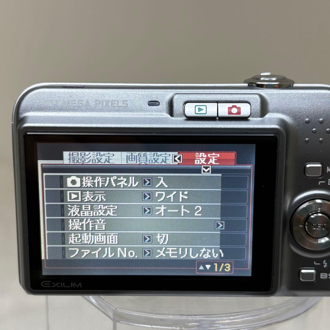 CASIO カメラ　エクシリム　EX-Z1080 グレー コンデジ　動作品