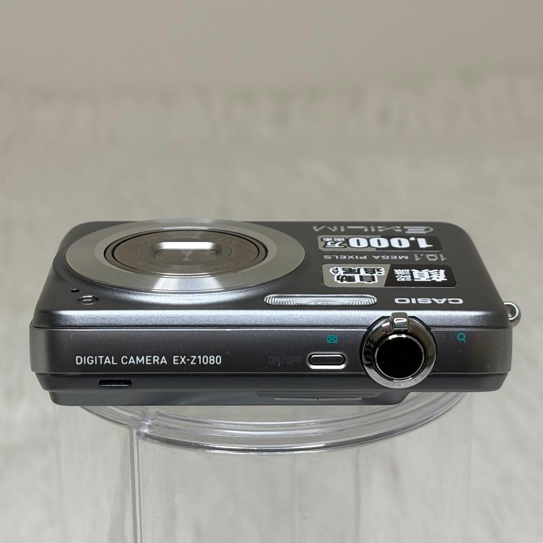 CASIO カメラ　エクシリム　EX-Z1080 グレー コンデジ　動作品