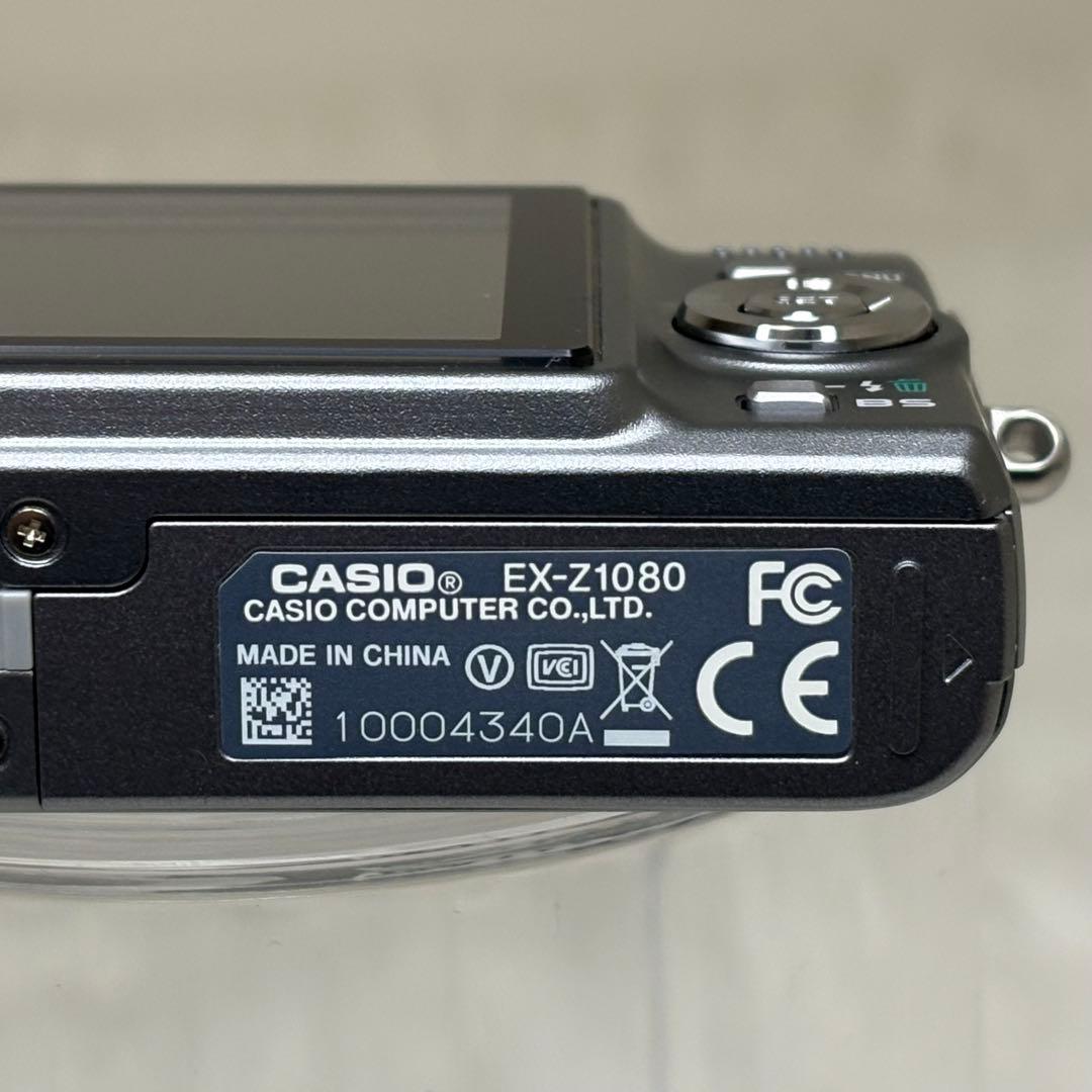 CASIO カメラ　エクシリム　EX-Z1080 グレー コンデジ　動作品