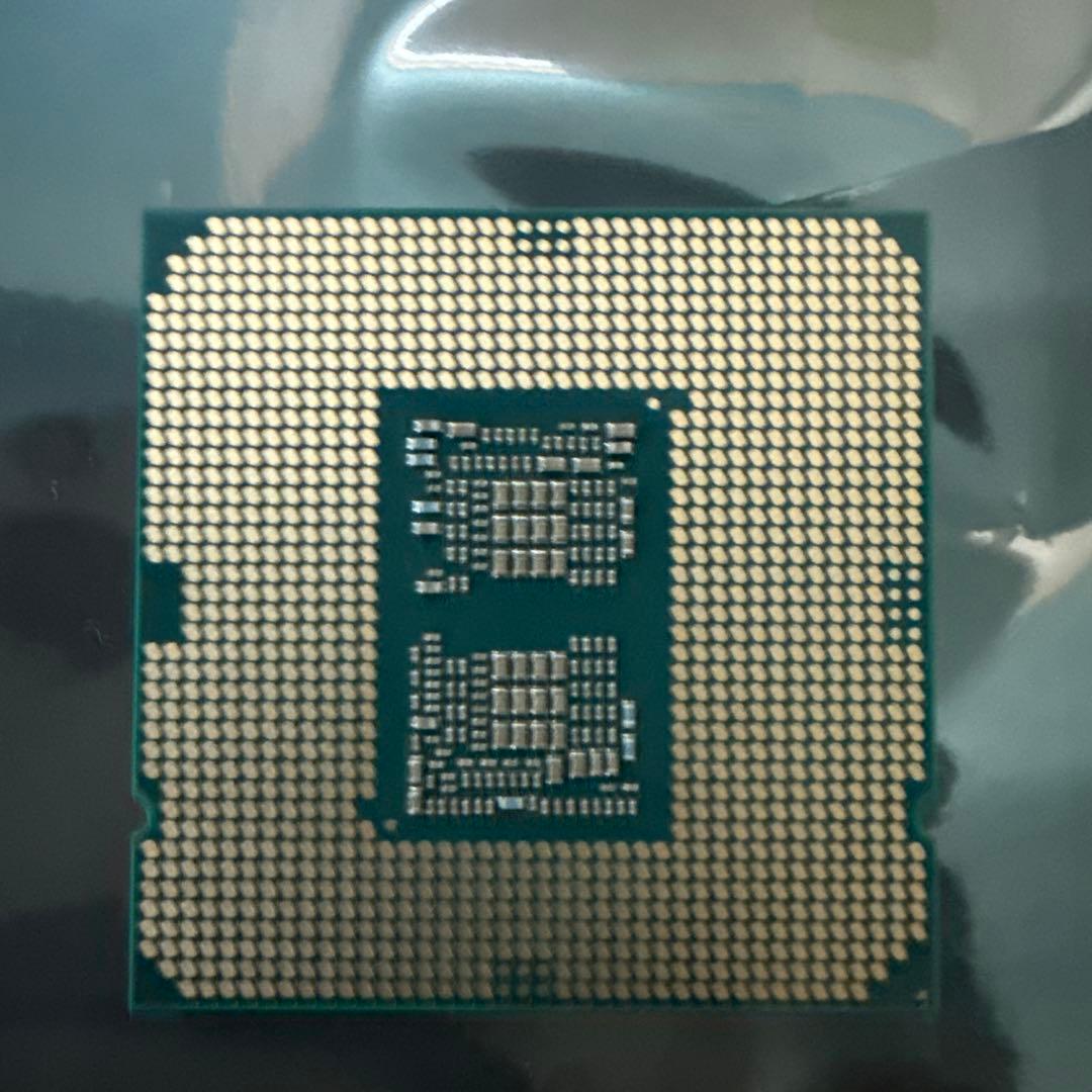 CPU Intel core i7 10700