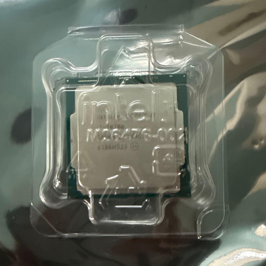 CPU Intel core i7 10700