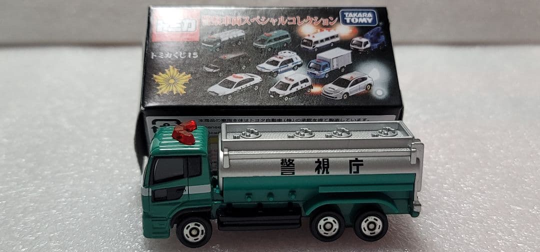 【 全国送料無料 】未使用！ クオン パトカー 警視庁 「 トミカ 」