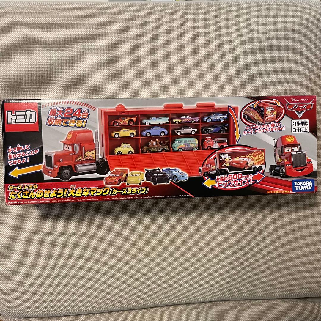 【廃盤】トミカ カーズ　たくさんのせよう! 大きなマック トレーラー 24台収納