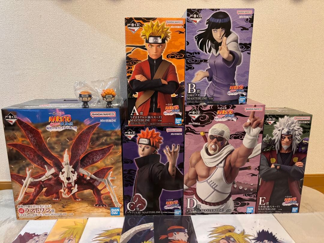 一番くじ NARUTO 輪廻の嘆きと平和の懸け橋 フィギュア コンプリートセット