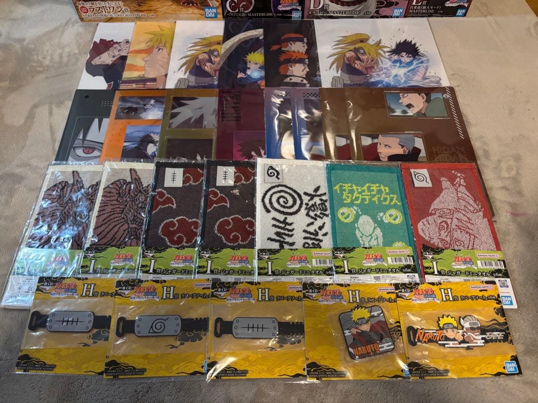 一番くじ NARUTO 輪廻の嘆きと平和の懸け橋 フィギュア コンプリートセット