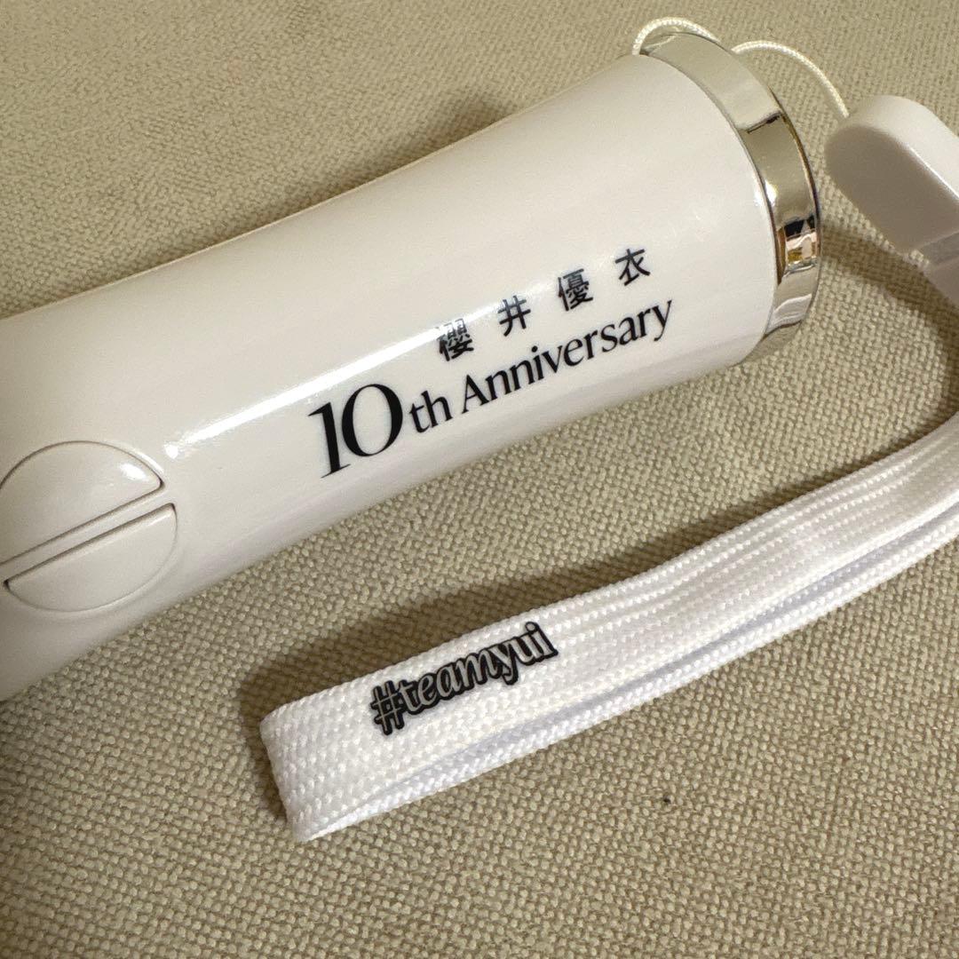 ペンライト 櫻井優衣 #teamyui 10thAnniversary