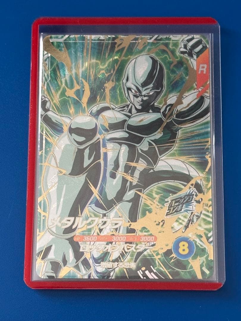 しのちゃん様 リクエスト 4点 まとめ商品