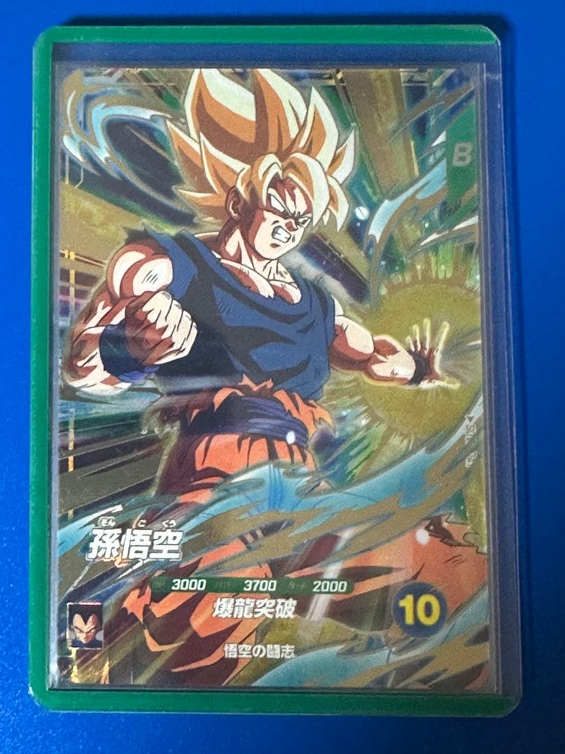 しのちゃん様 リクエスト 4点 まとめ商品